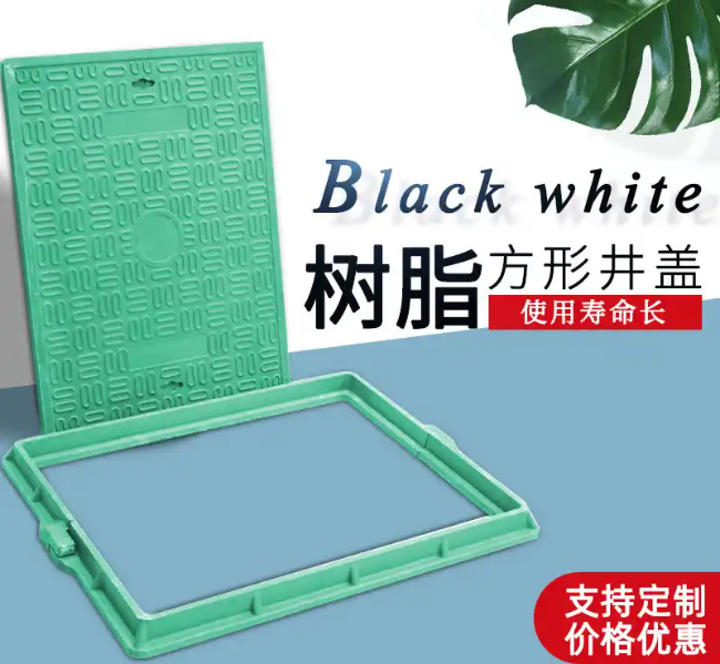 荆门树脂复合电力方井展示